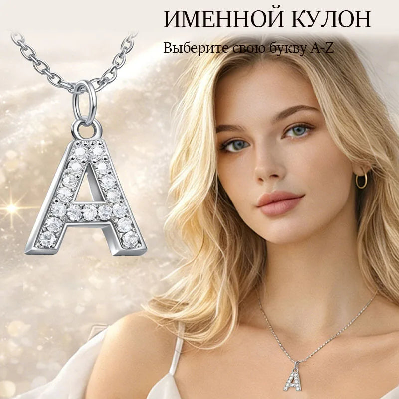 Name & Initial Pendant Necklace