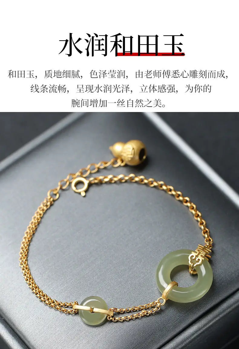 Jade Gourd Bracelet