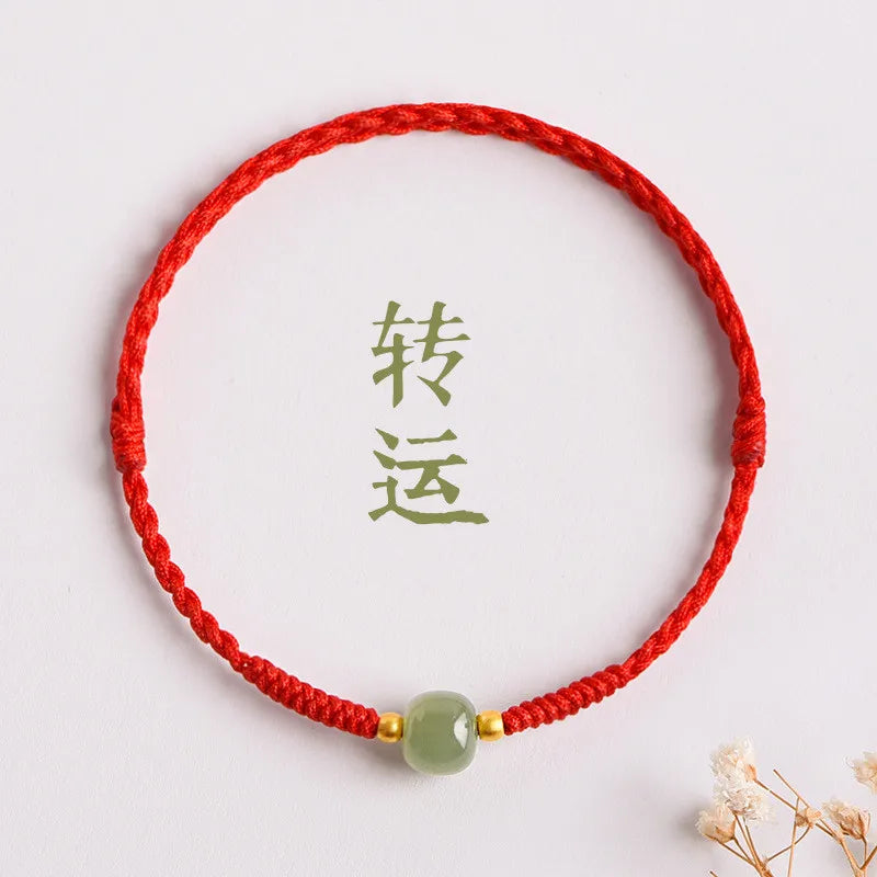 Jade Bead Rope Bracelet