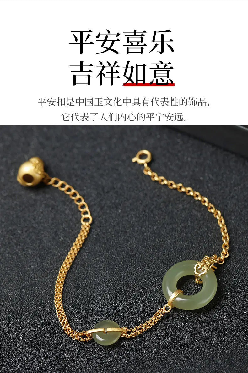 Jade Gourd Bracelet