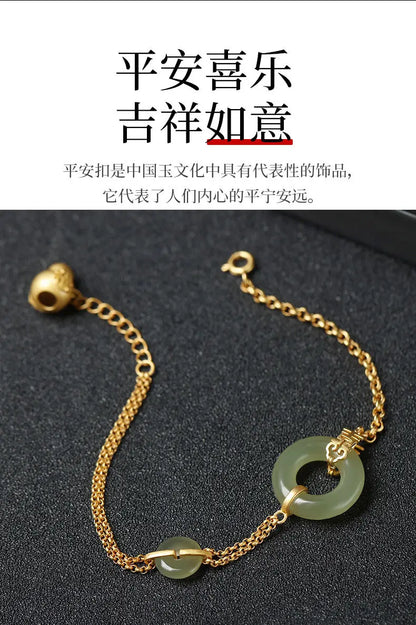Jade Gourd Bracelet