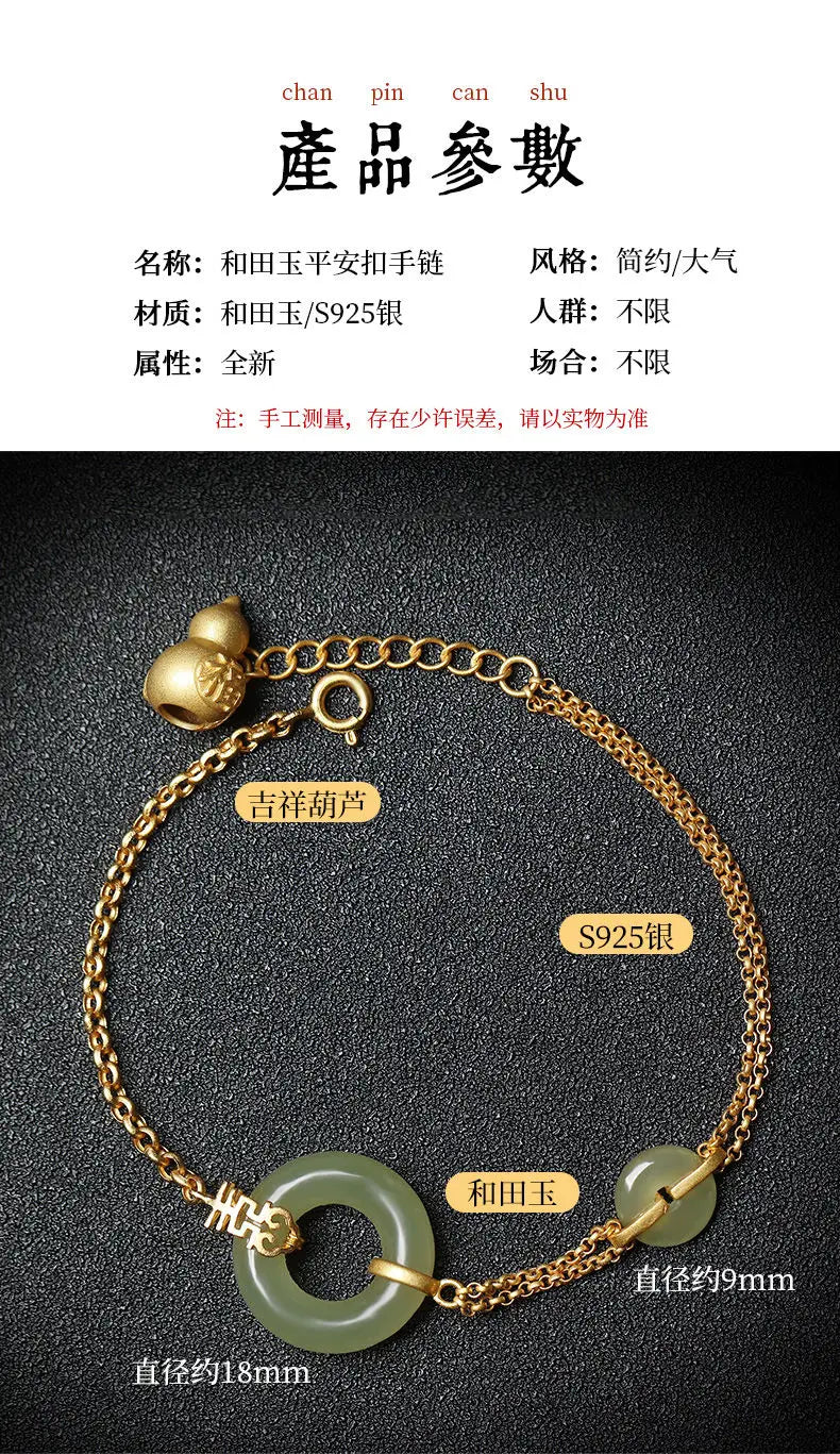 Jade Gourd Bracelet