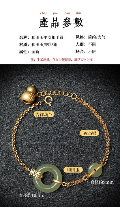 Jade Gourd Bracelet